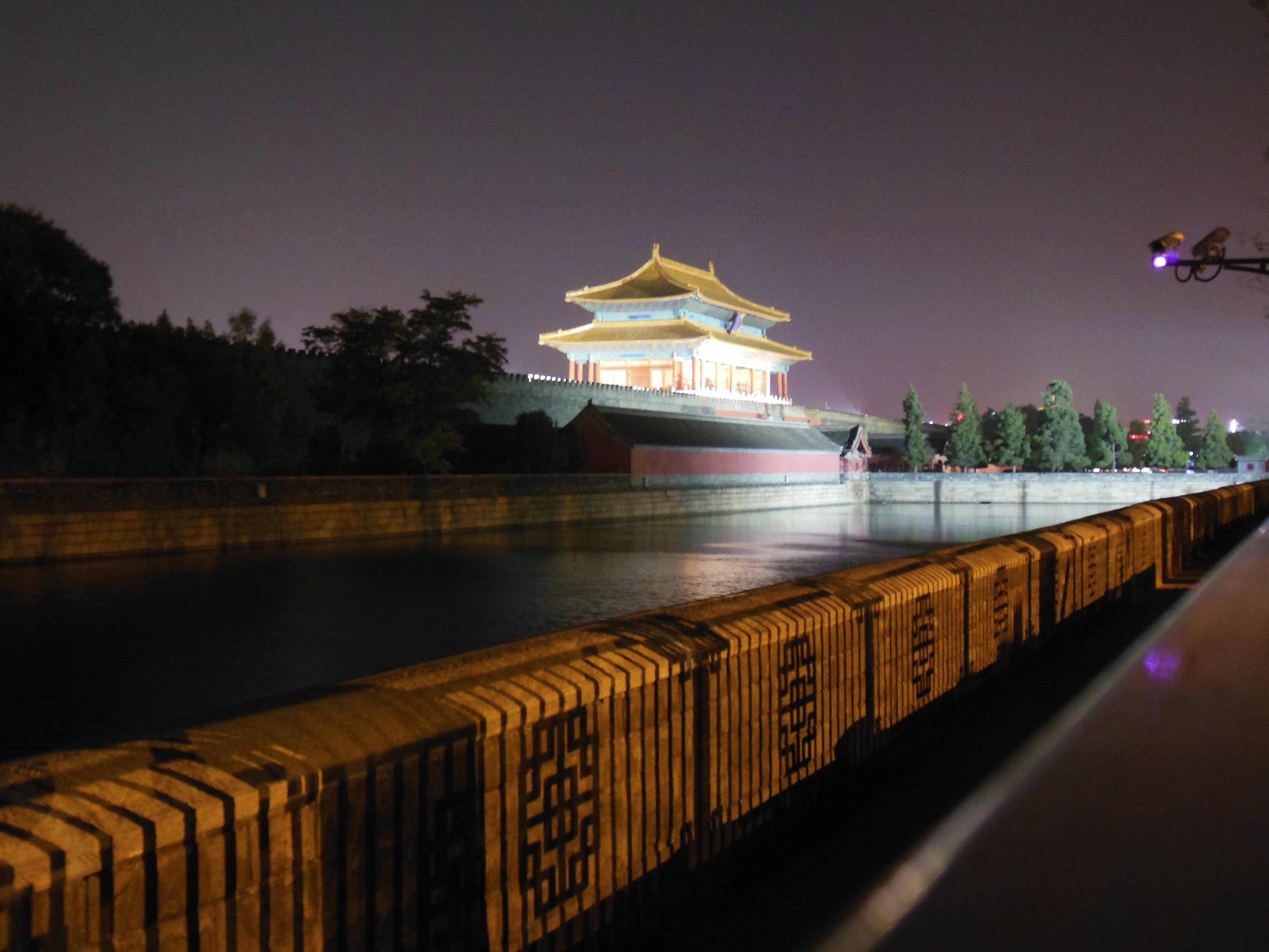 Beijing, China.